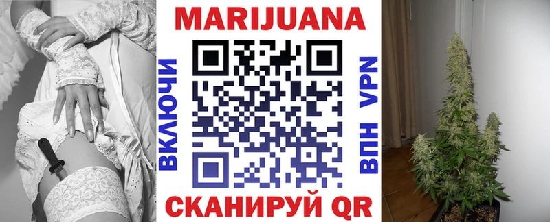 Какие есть наркотики Когалым Конопля Кетамин Меф мяу мяу Кокаин A PVP