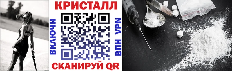 Amphetamine 98%  Когалым 