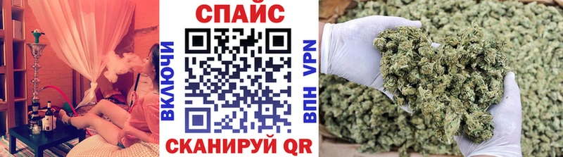 Бутират вода  Когалым 