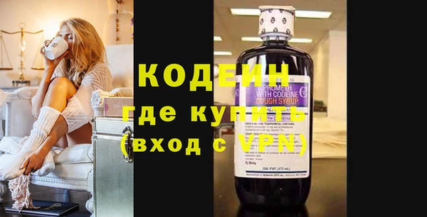 спайс Пересвет