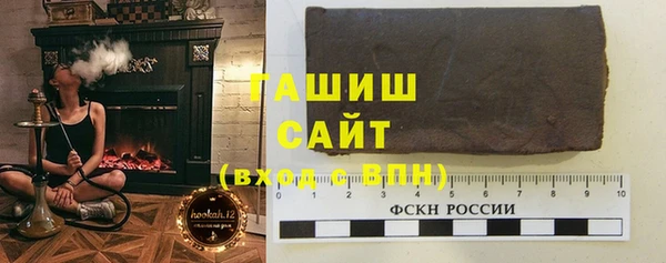 меф Остров