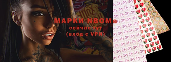 спайс Пересвет