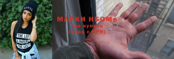 меф Остров