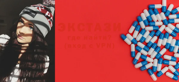 дмт Переславль-Залесский