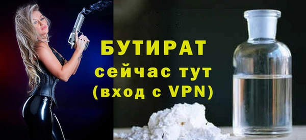 спайс Пересвет