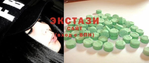 меф Остров