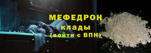 винт Осташков