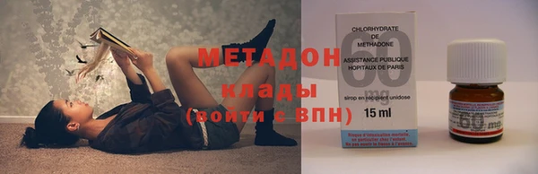 меф Остров