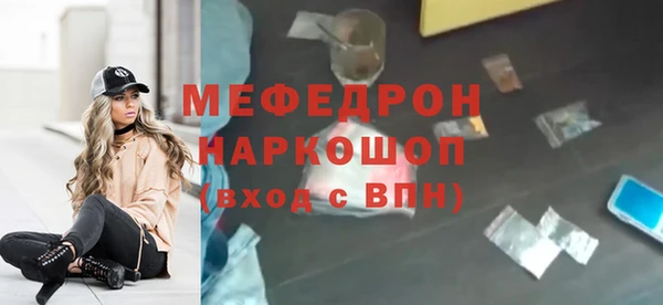 дмт Переславль-Залесский