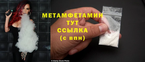 винт Осташков