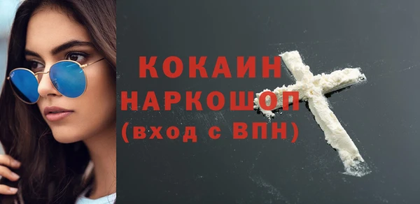 дмт Переславль-Залесский