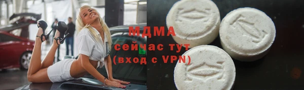 метадон Дмитров