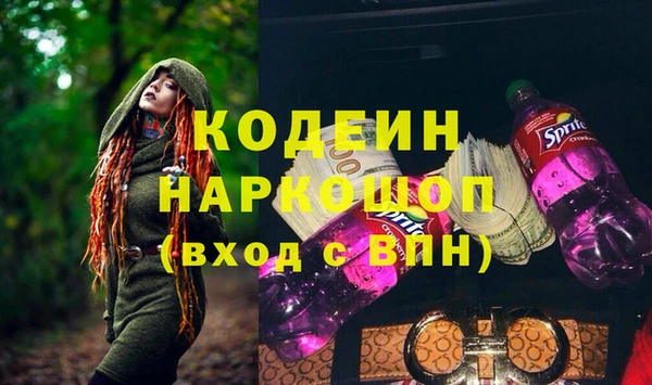 меф Остров