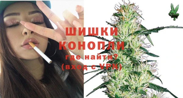 меф Остров