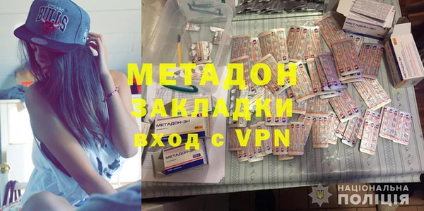 винт Осташков