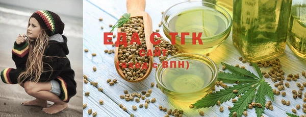 гашиш Пестово