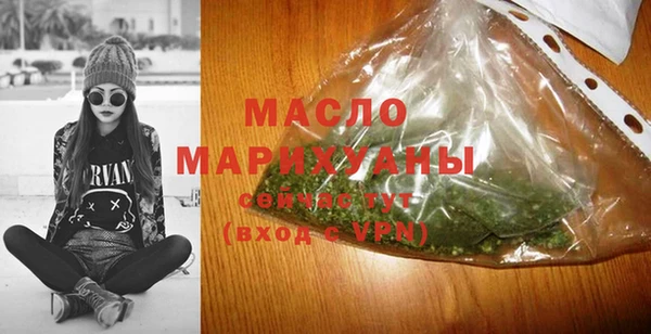 меф Остров