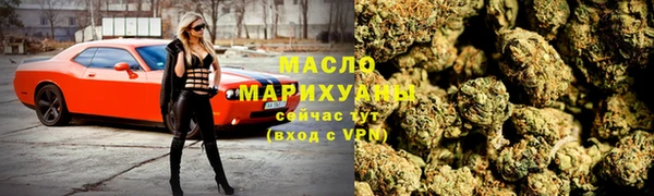 спайс Пересвет
