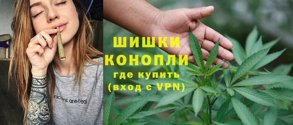 гашиш Пестово
