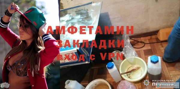 винт Осташков