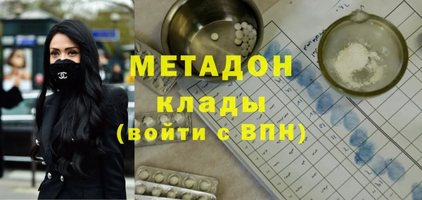 винт Осташков