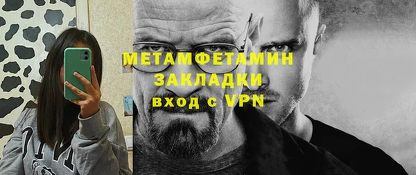 дмт Переславль-Залесский