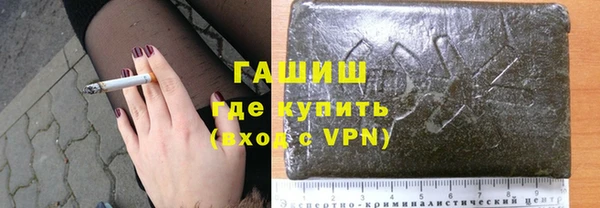 меф Остров