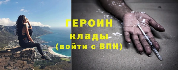 дмт Переславль-Залесский