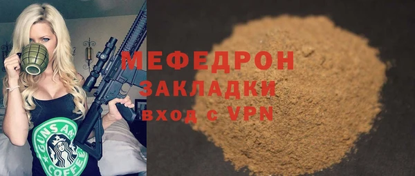 винт Осташков
