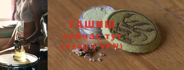 дмт Переславль-Залесский