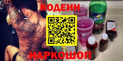 PSILOCYBIN Жуковский