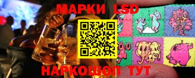 трава Заволжье
