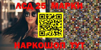 apvp Заводоуковск