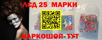 кокаин премиум Изобильный