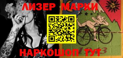 apvp Заводоуковск