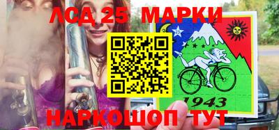 apvp Заводоуковск