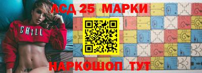 apvp Заводоуковск