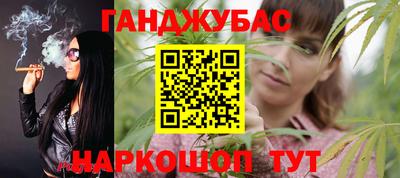 PSILOCYBIN Жуковский