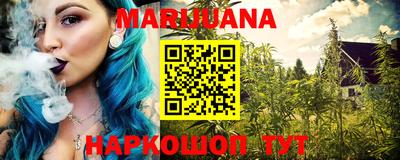 PSILOCYBIN Жуковский