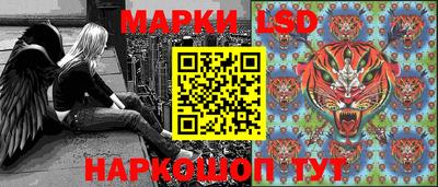 трава Заволжье