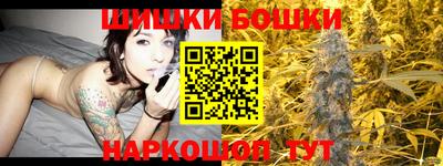 трава Заволжье