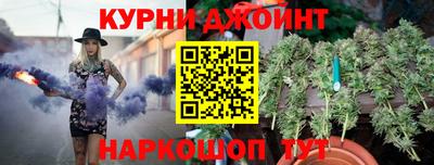 трава Заволжье