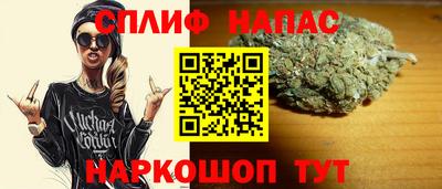 PSILOCYBIN Жуковский