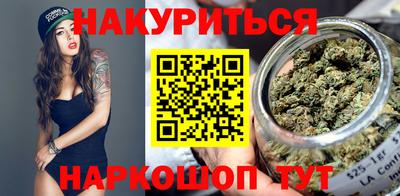 трава Заволжье