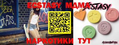 apvp Заводоуковск