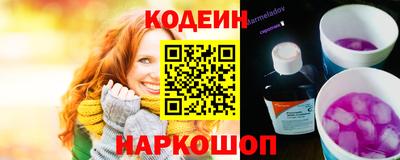 PSILOCYBIN Жуковский