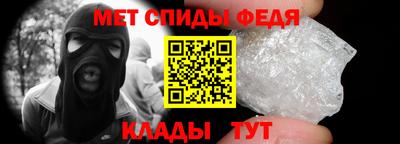 трава Заволжье