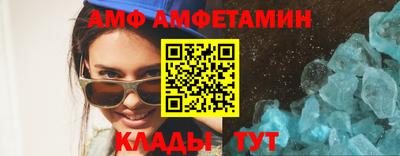 apvp Заводоуковск