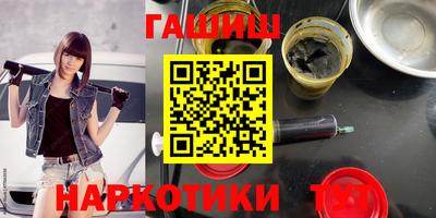 mix Ипатово