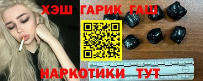 apvp Заводоуковск